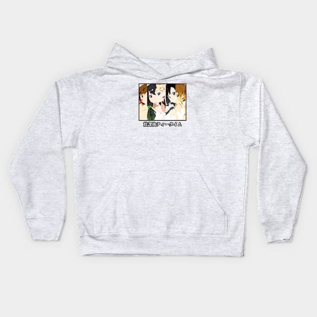 K-On! Character Images Kids Hoodie by AniReview